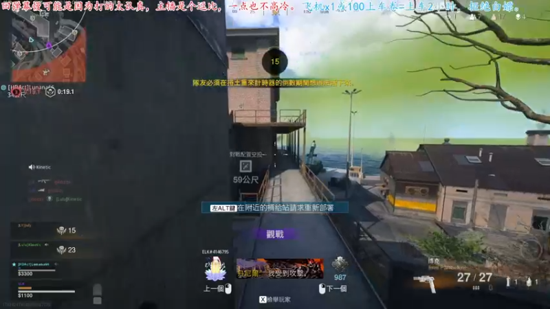 【2022-01-16 07点场】七月丶是个小机灵鬼：♥做个快乐的普通人♥