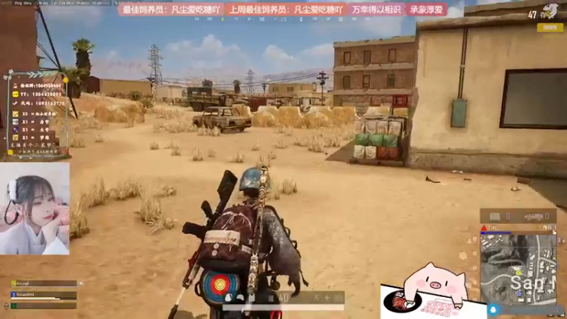 【2022-01-16 02点场】谣翎：“理智占据不了上风，心动永远更胜一筹.”