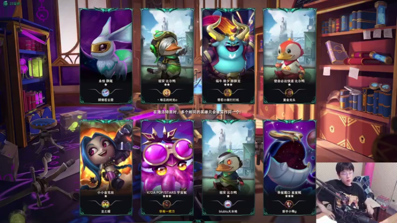 【2022-01-15 22点场】陈死狗cnh：双倍亲密度！枪法与相声并存的江湖术士！