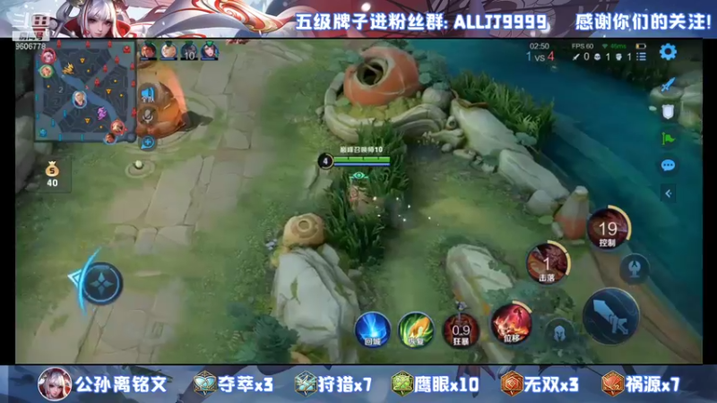 【2022-01-15 19点场】YTG夏天：孙尚香孙尚香孙尚香！