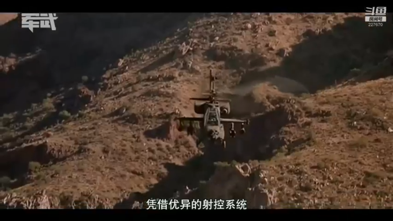 【2022-01-16 21点场】军武直播：亮刃朝鲜 中美曾经的巅峰对决