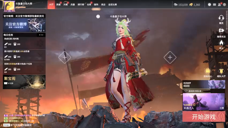 【2022-01-14 13点场】SAYA丶J：死废国国王