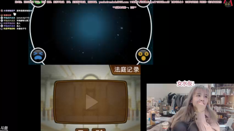 【2022-01-16 02点场】清蒸甲鱼汤：甲鱼：有个小小的1.2倍