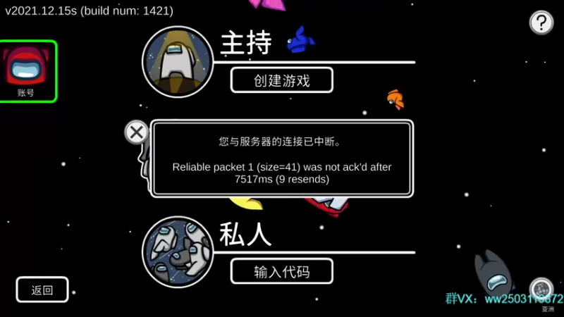 【2022-01-14 01点场】Nine95nn：努力  9174996