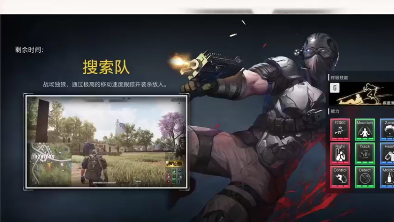 【2022-01-14 01点场】欧成弟弟：欧成：全球第一我兄弟