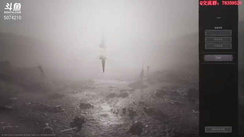 【2022-01-15 14点场】Biu笨熊：Biu笨熊：2022要过2星！
