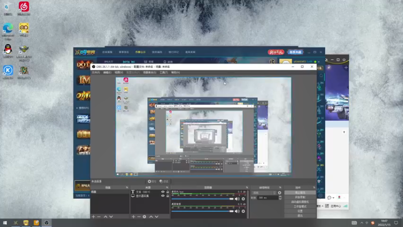 【2022-01-15 18点场】a824683653：7点龙魂比赛最后一天