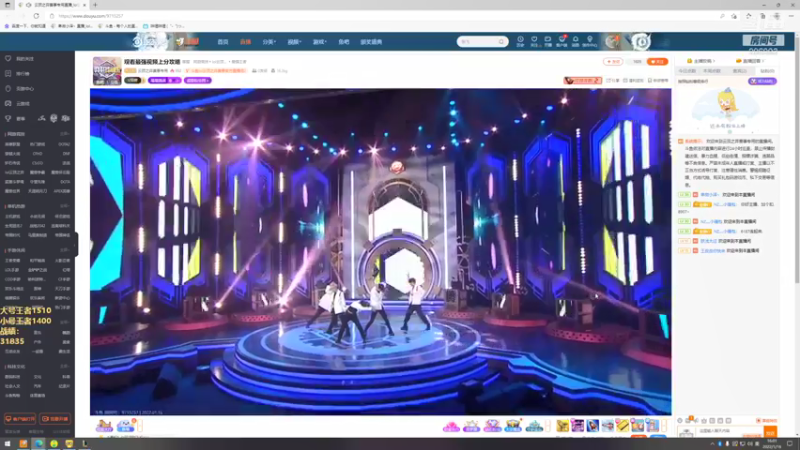 【2022-01-16 16点场】卑微小泽丶：小泽：虎虎生威杯单人比赛解说