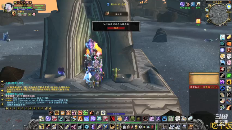 【2022-01-15 17点场】兴兴的梦想：1区火锤：新年快乐吃饭消费！635952