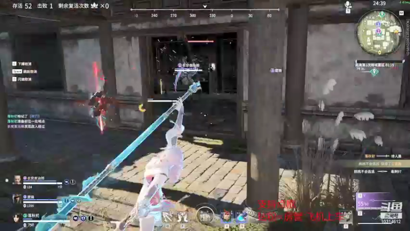 【2022-01-16 15点场】落秋初：好无聊的一天 10314612