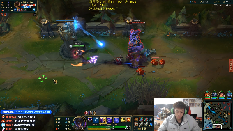 这是我剪辑的空大的劫zz的直播精彩时刻，快来看看吧~