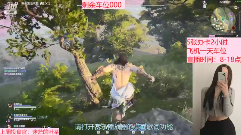 【2022-01-16 14点场】狂暴水冰月：我知道我菜但是我努力做个有意识的菜狗