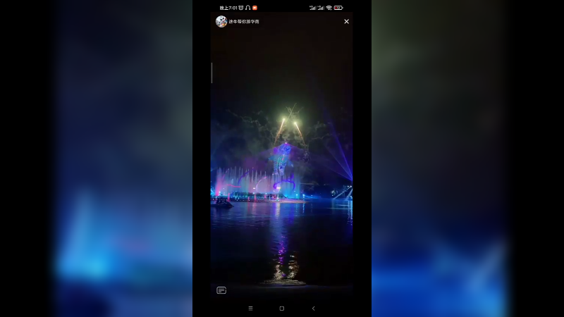 珠海横琴长隆海洋王国震撼烟花秀2
