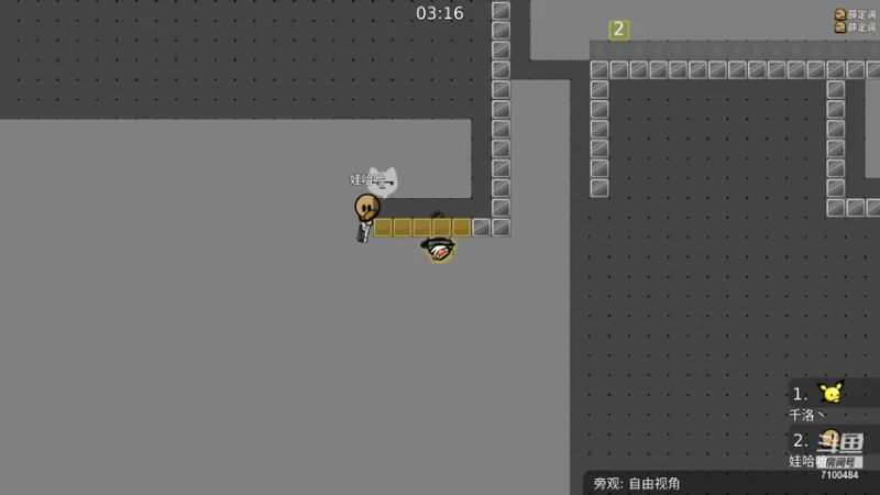 【2022-01-11 21点场】只带丶萌新大佬：这游戏好难 7100484