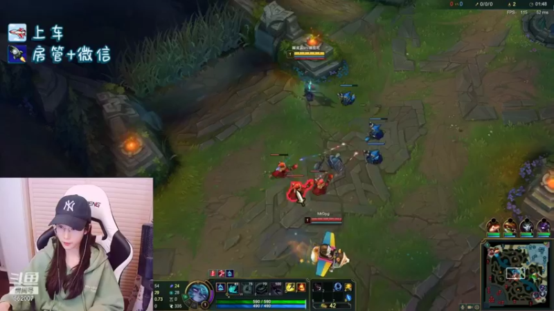 【2022-01-16 19点场】白菇凉：白菇凉:峡谷云顶都有车位呀