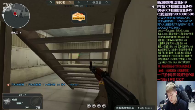 【2022-01-16 16点场】白鲨念旧N9：继续加油~~~