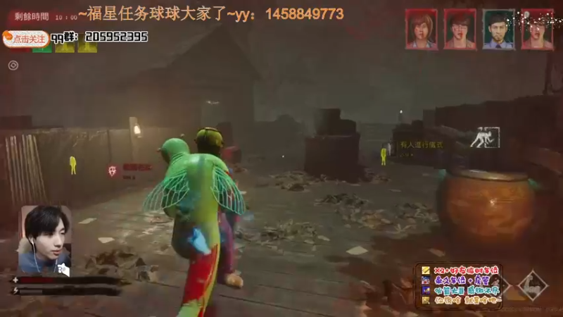 【2022-01-15 21点场】橘几DreaM：最强人慌~带你丧分~