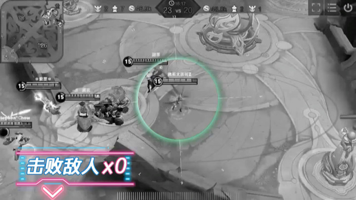 王者荣耀击杀集锦7