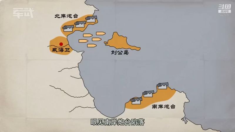 【2022-01-16 01点场】军武直播：亮刃朝鲜 中美曾经的巅峰对决