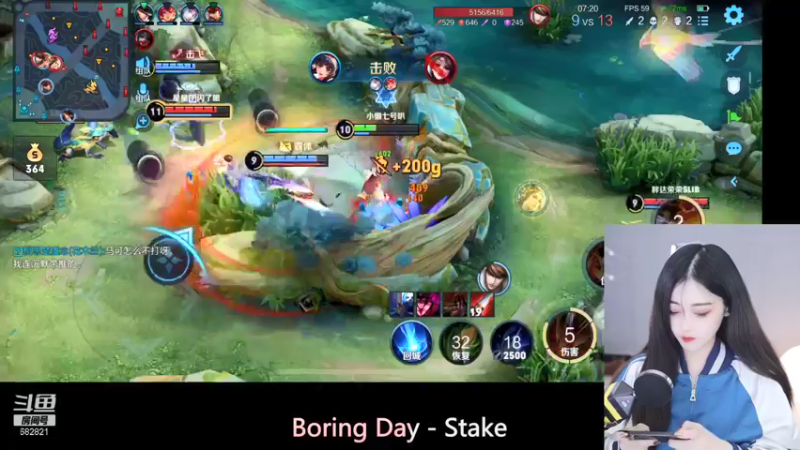 【2022-01-15 23点场】苏小懒38D：❤呆萌懒妹无敌射手打野嘎嘎乱杀