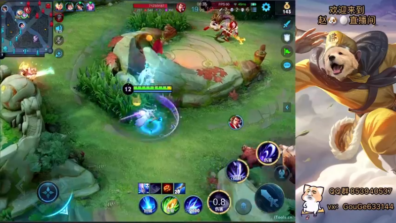 【2022-01-16 00点场】荣耀英雄宋人头：新主播 不求关注