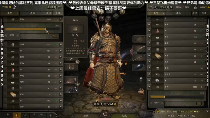 【2022-01-14 21点场】我真的是硬柿子：【希绝大陆】骑砍2MOD档