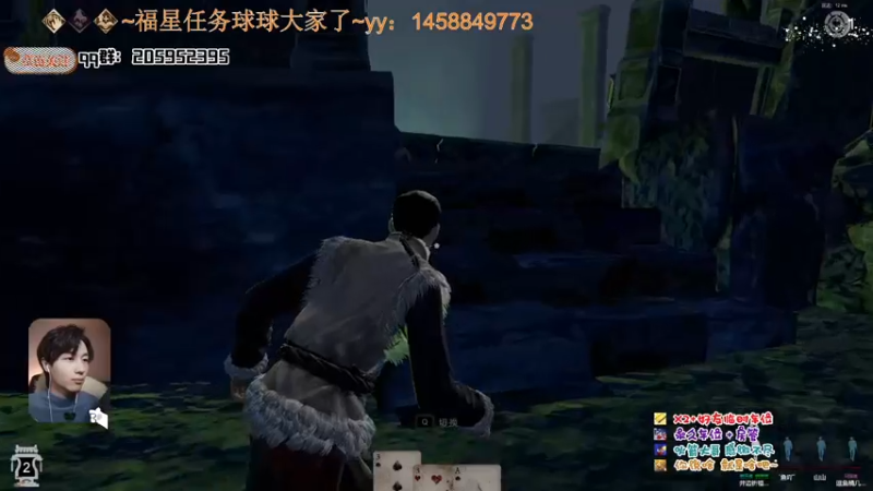【2022-01-14 21点场】橘几DreaM：最强人慌~带你丧分~