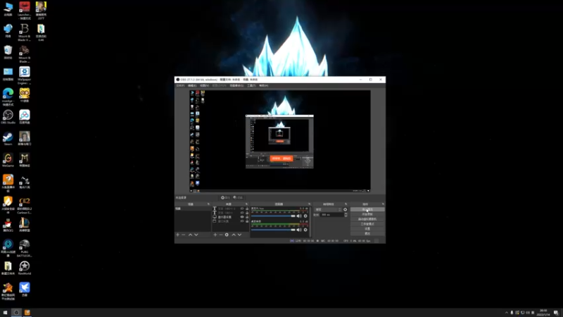 【2022-01-14 20点场】主播阿稳：今晚玩玩别的状态不好