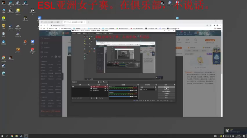 【2022-01-15 16点场】MiChaEl丶麦扣：请大家关注HSG电子竞技俱乐部