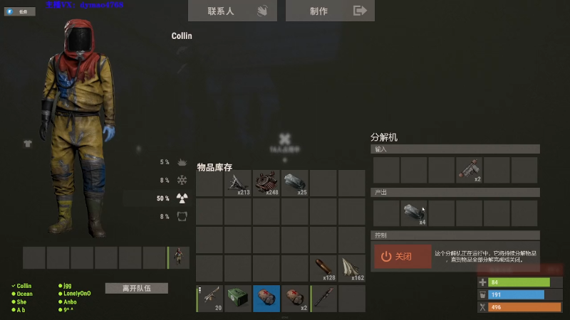 【热门游戏】Happy丨猫腻的精彩时刻 20220116 00点场