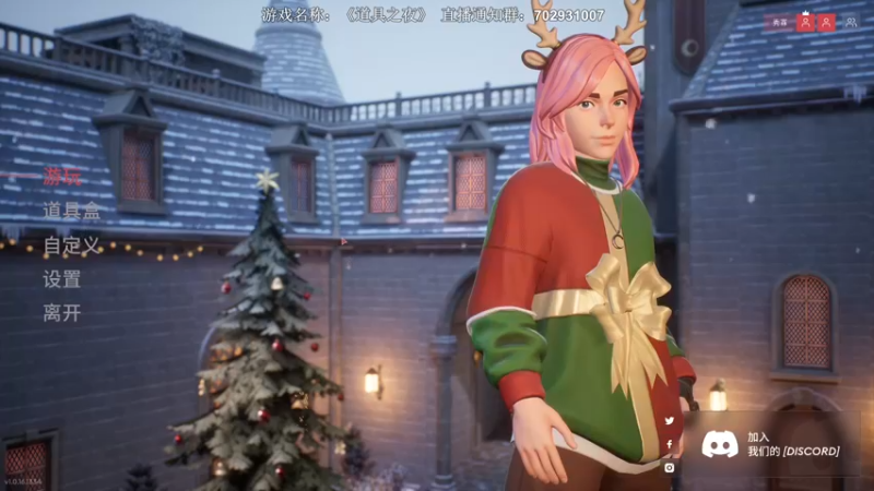 【2022-01-14 23点场】半支烟：【半支烟】恐怖游戏之魂！