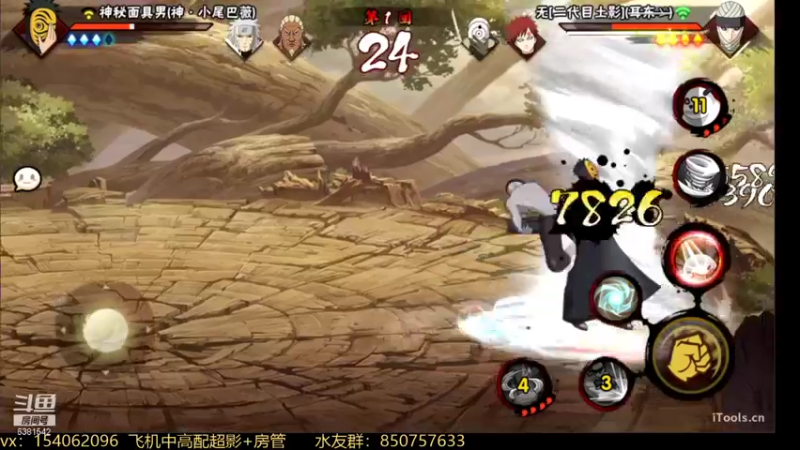 【2022-01-14 14点场】无心Modody：无心：游戏要笑着玩