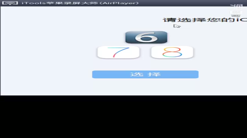 【2022-01-16 11点场】南斗：飞机上车到下播目前星耀2