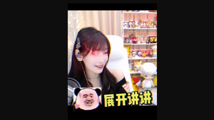 想歪的都出去罚站！