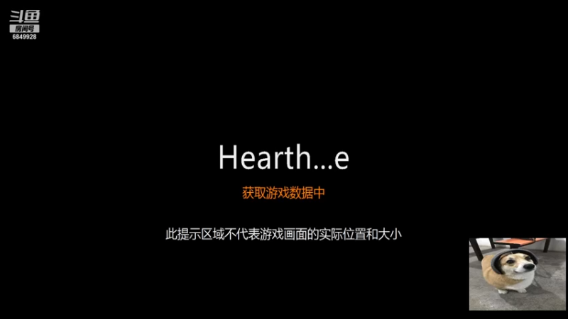 【2022-01-14 23点场】嘴最硬：嘴硬的直播间