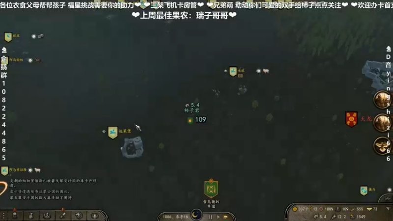 【2022-01-15 21点场】我真的是硬柿子：【希绝大陆】骑砍2MOD档