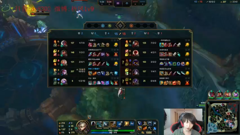 【2022-01-16 02点场】祈风1v9：国服第一VN！一个打八百多个！