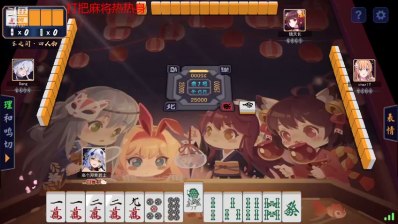 【2022-01-15 17点场】囧啥都不懂雪诺：开启骚套路模式