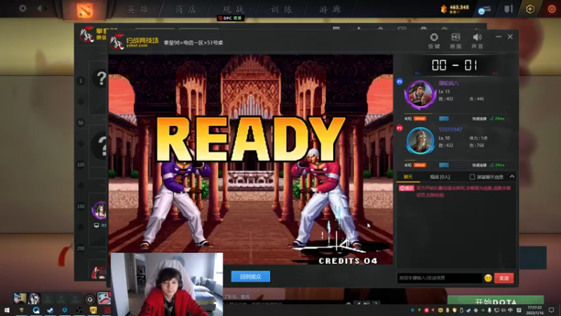 【2022-01-16 17点场】斗帝Yang：新人主播上线！ 2920147