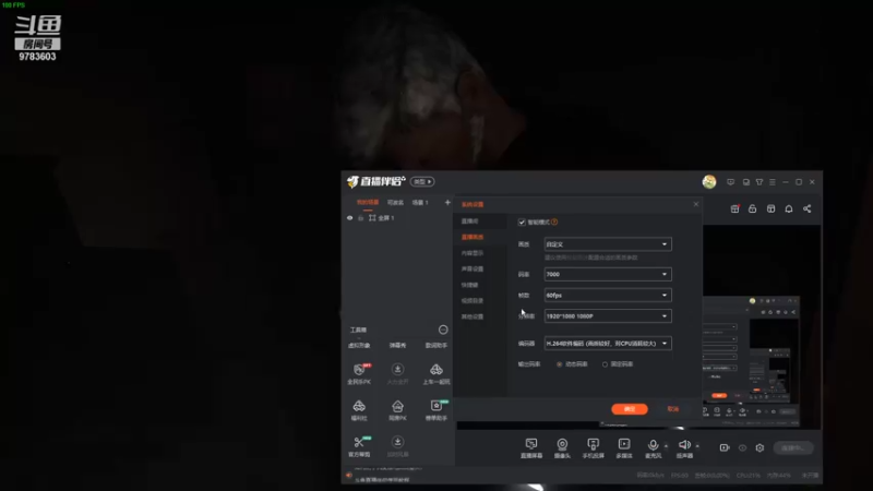 【2022-01-15 21点场】你的小蜜蜂嗡：三人恐怖游戏