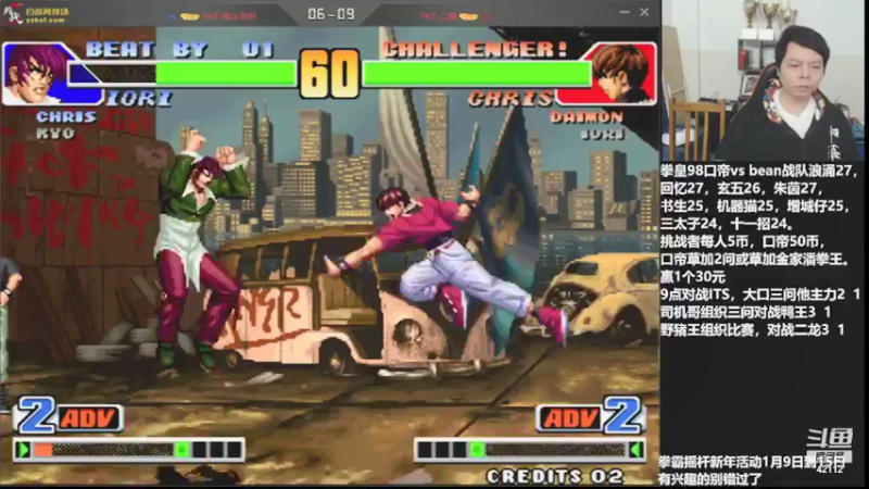 【2022-01-16 02点场】格鬦家大口：晚上好，王总组织对战水友赛！！！