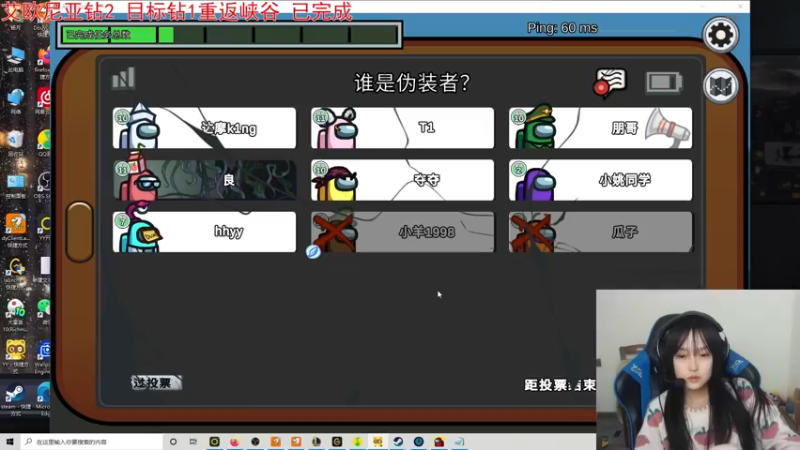 【2022-01-16 01点场】小蝌蚪羊月：小蝌蚪：新赛季加油努力