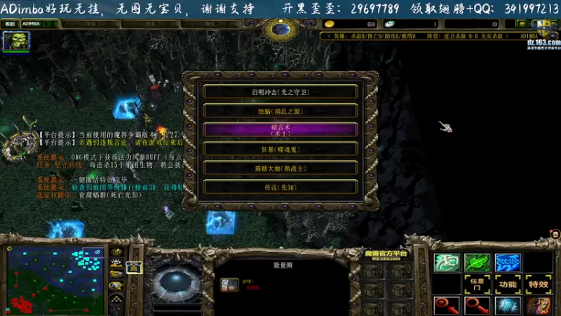 【2022-01-16 15点场】酷酷的一个哲：晨练！冲！