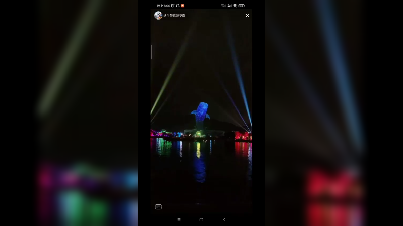 珠海横琴长隆海洋王国震撼烟花秀1