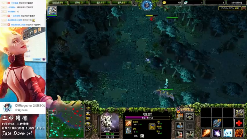 【2022-01-10 00点场】三秒丶撸撸：11平台OMG：到点了，开吹！