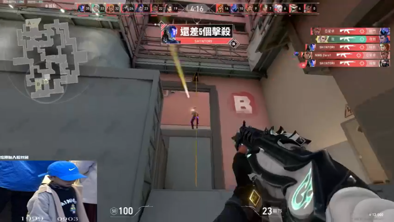 【2022-01-13 16点场】汤米男孩：7ommy:冲连续9赛季赋能战魂！