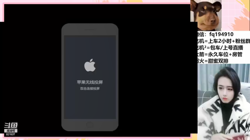 【2022-01-16 20点场】番茄1949丶：2万场赵云带粉上荣耀~