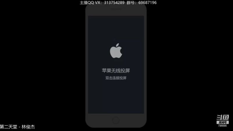 【2022-01-16 19点场】惊蜇：惊蜇：单排80%胜率宗师AD
