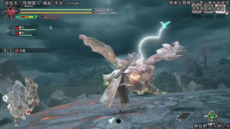 【2022-01-15 21点场】兔了了丶：又是怪物虐人的一天 6570336