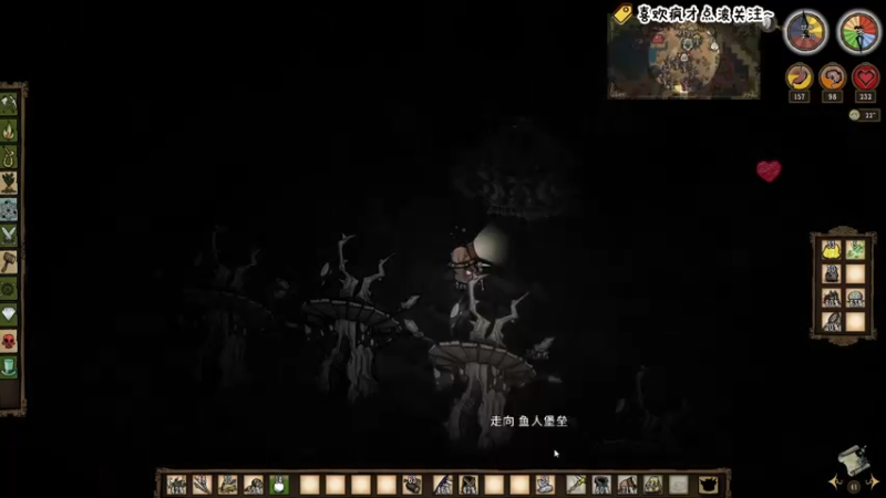 【2022-01-15 22点场】疯才lock：饥荒鱼娘单人生存